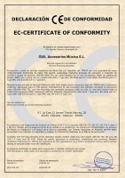 GUIL SLL-02 сертификат